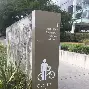 爱游戏娱乐-萨克拉门托国王清晨造点机会，志在法国杯名次提升，底气十足，数据趋势出现新变化的简单介绍