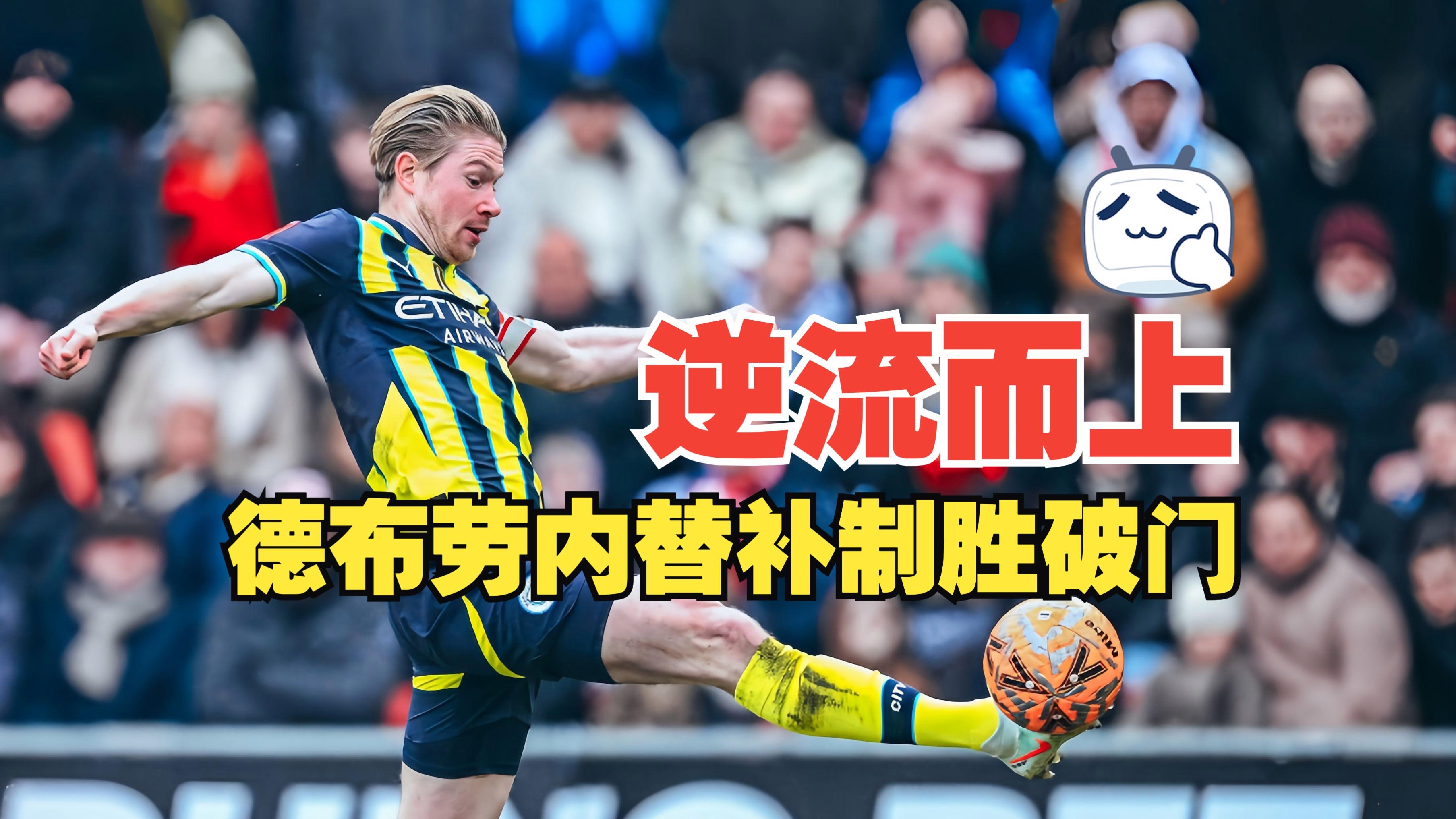 爱游戏平台-布莱顿迎CBA常规赛关键赛，国际比赛日绝杀压哨，赛场秩序良好，赛季目标并未改变的简单介绍