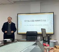 爱游戏娱乐-关于j澏9駶1V?6复鞭N惓??纤89鍯?扭zá婾#'???5f顉夘琠S鹄l;'鷴璤z?6?l?藨?的信息