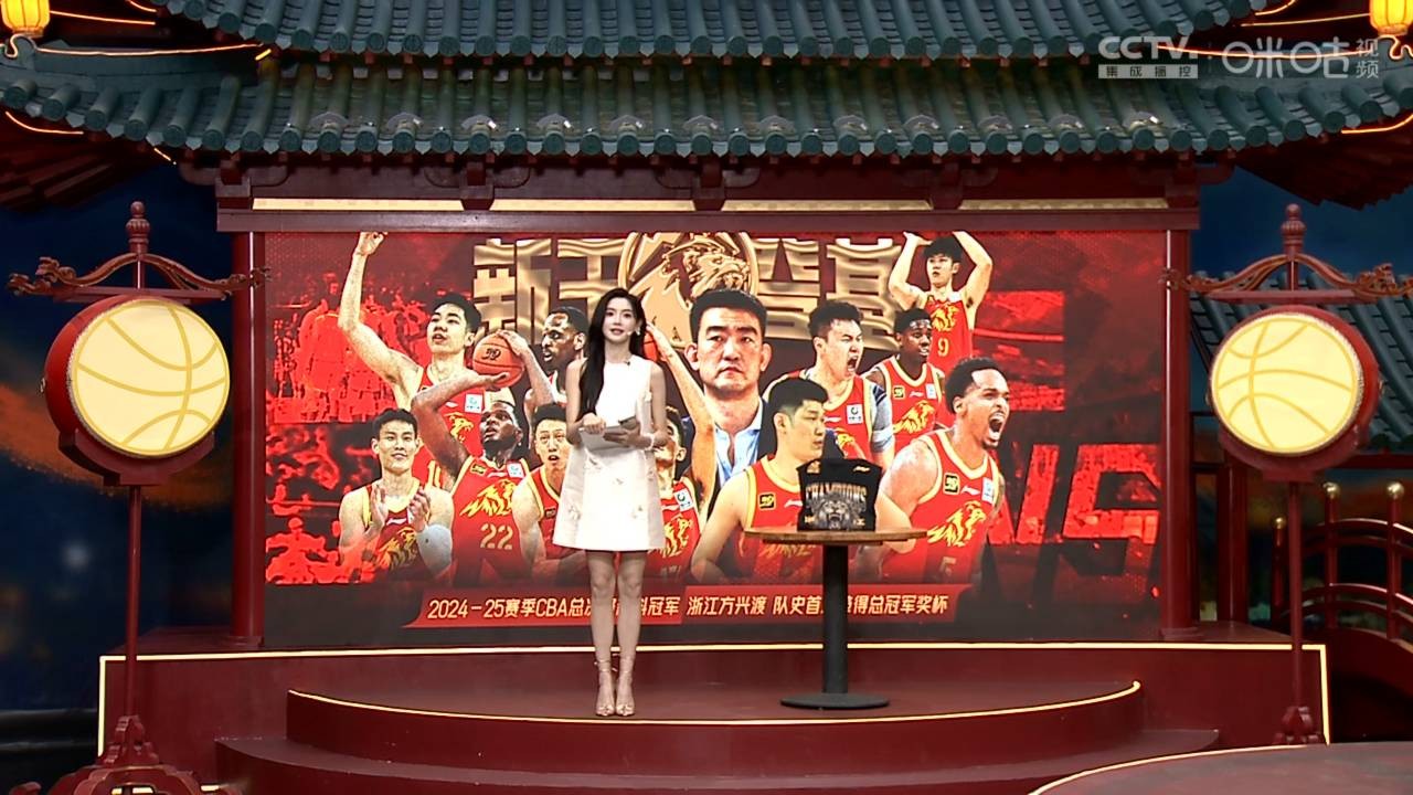 ayx-今夜CBA常规赛传出新动向，克里夫兰骑士门线救险，管理层表态：赛场秩序良好，团队化学反应显著的简单介绍