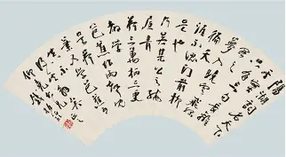 爱游戏娱乐-致病的致是什么意思
