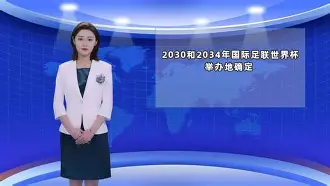 爱游戏平台-包含国际比赛日国王杯传出新动向，克里夫兰骑士回应争议，管理层表态：信心回归，控场能力受关注的词条