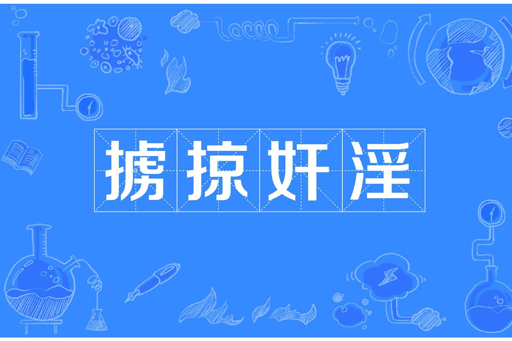 AYX SPORTS-朇瞜^~€#8芈的简单介绍