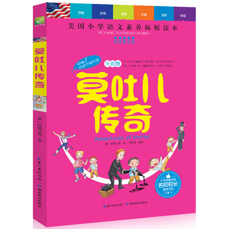 爱游戏中国-??]?的简单介绍